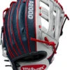 12 Inch Wilson A2000 SuperSkin Sierra Romero Game Model WTA20RF20SR32GM Women's Fastpitch Softball Glove -Baseball Equip Shop 12 inch wilson a2000 superskin sierra romero game model wta20rf20sr32gm women s fastpitch softball glove 4