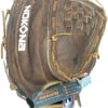 13.5 Inch Nokona Walnut AMG700W Slowpitch Softball Glove -Baseball Equip Shop 13 5 inch nokona walnut amg700w slowpitch softball glove 10