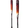 2023 Louisville Slugger Select PWR (-5) USA Baseball Bat: WBL2662010 -Baseball Equip Shop 2023LouisvilleSluggerSelectPWR 5 USABaseballBat WBL2662010