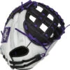 33 Inch Rawlings Liberty Advanced Color Series RLACM33FPPU Women's White/Purple/Black Fastpitch Softball Catcher Mitt -Baseball Equip Shop 33 inch rawlings liberty advanced color series rlacm33fppu women s white purple black fastpitch softball catcher mitt 10