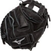 34.5 Inch Mizuno Samurai GXS31TG Fastpitch Softball Catcher's Mitt -Baseball Equip Shop 34 5 inch mizuno samurai gxs31tg fastpitch softball catcher s mitt 5