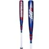 Marucci CAT 9 Composite America (-10) USSSA Baseball Bat: MSBCCP910A 2 Marucci CAT 9 Composite America (-10) USSSA Baseball Bat: MSBCCP910A -Baseball Equip Shop Marucci Cat9 Composite Pastime 10 USSSA Baseball MSBCCP910A