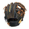 Easton Professional Collection Training Infield 9.5" Glove: A130774