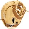 12.5 Inch Mizuno Franchise GXF90B4 Adult Baseball Firstbase Mitt 312973 2 12.5 Inch Mizuno Franchise GXF90B4 Adult Baseball Firstbase Mitt 312973 -Baseball Equip Shop mizuno franchise gxf90b4 125 inch adult baseball firstbase mitt 312973 9